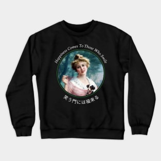 Japanese Graphic Crewneck Sweatshirt